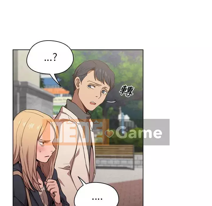 Ngày đầu tiên của Lục Rắn Chương 9-10