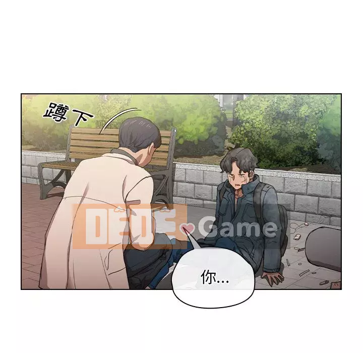 Ngày đầu tiên của Lục Rắn Chương 9-10