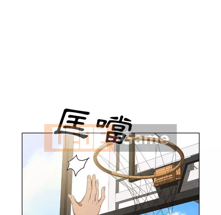 Ngày đầu tiên của Lục Rắn Chương 9-10