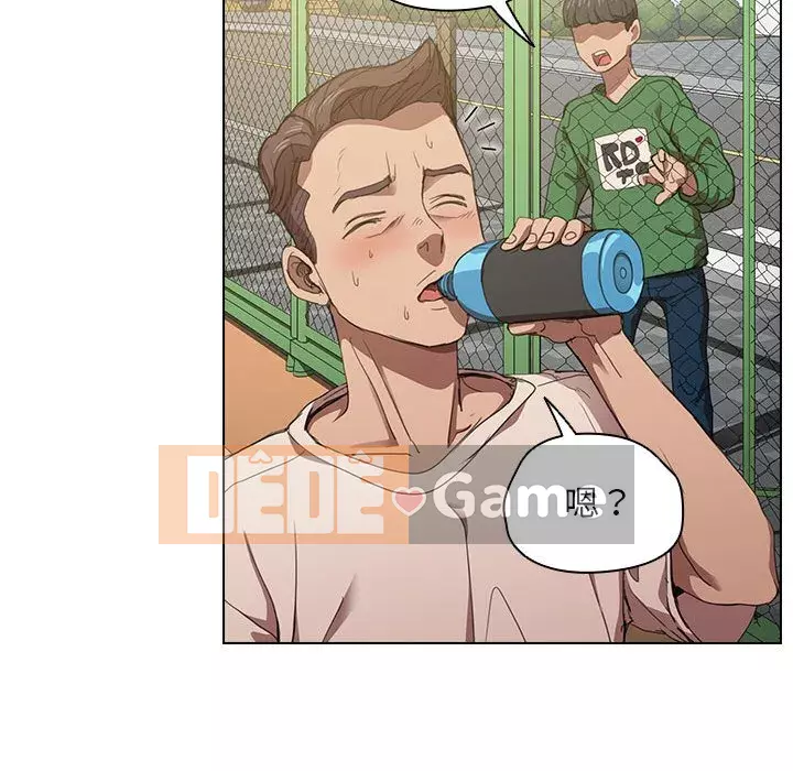 Ngày đầu tiên của Lục Rắn Chương 9-10