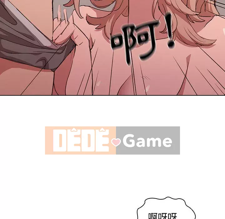 Ngày đầu tiên của Lục Rắn Chương 5-6