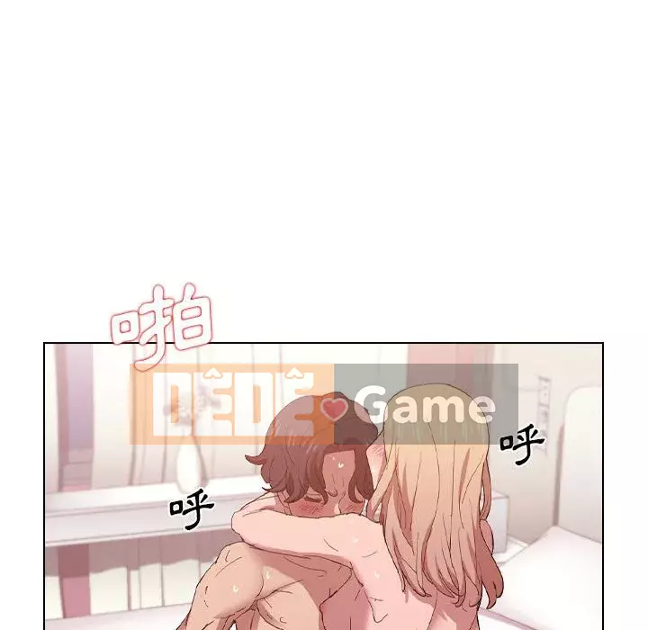 Ngày đầu tiên của Lục Rắn Chương 5-6