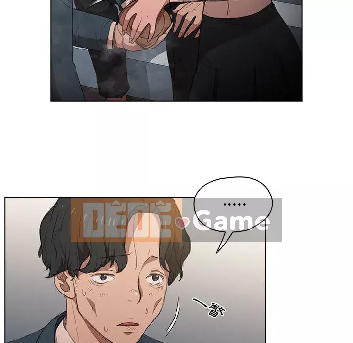 Ngày đầu tiên của Lục Rắn Chương 1-4