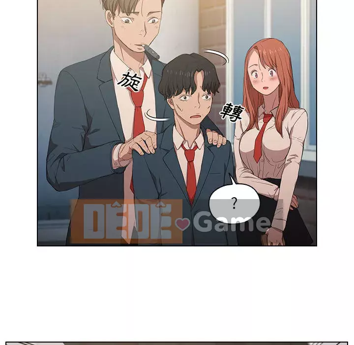 Ngày đầu tiên của Lục Rắn Chương 1-4