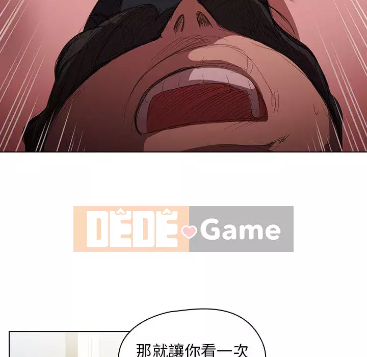 Ngày đầu tiên của Lục Rắn Chương 1-4