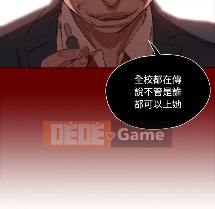 Ngày đầu tiên của Lục Rắn Chương 1-4