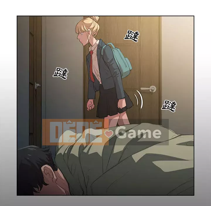 Ngày đầu tiên của Lục Rắn Chương 1-4