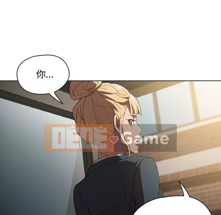 Ngày đầu tiên của Lục Rắn Chương 1-4