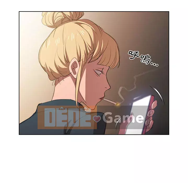 Ngày đầu tiên của Lục Rắn Chương 1-4