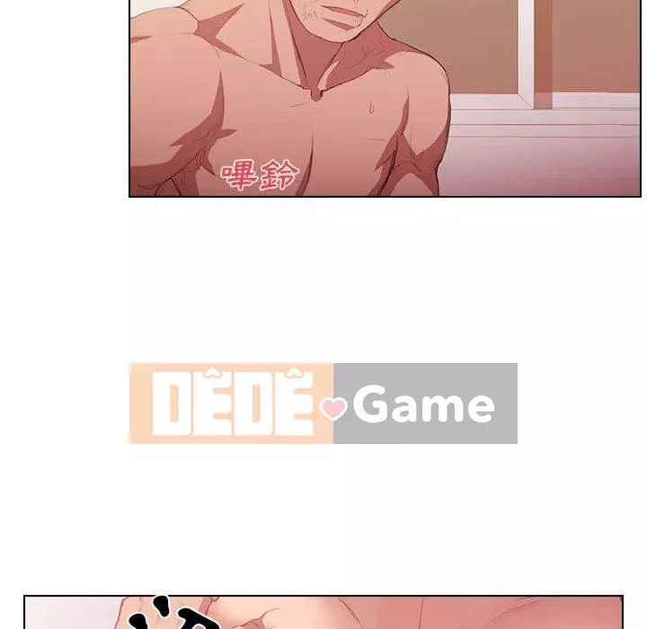 Ngày đầu tiên của Lục Rắn Chương 1-4