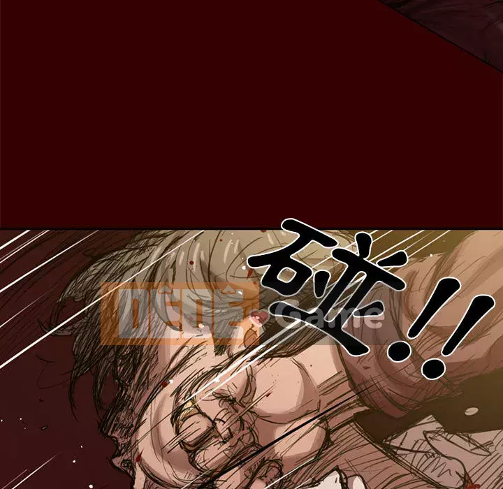 Ngày đầu tiên của Lục Rắn Chương 1-4