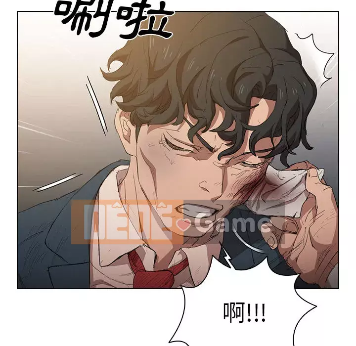 Ngày đầu tiên của Lục Rắn Chương 1-4