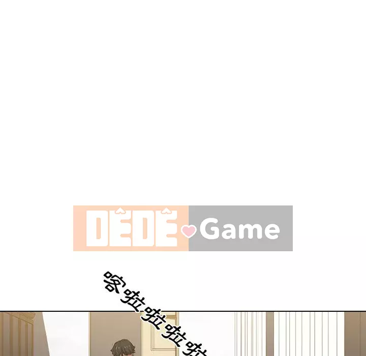 Ngày đầu tiên của Lục Rắn Chương 1-4