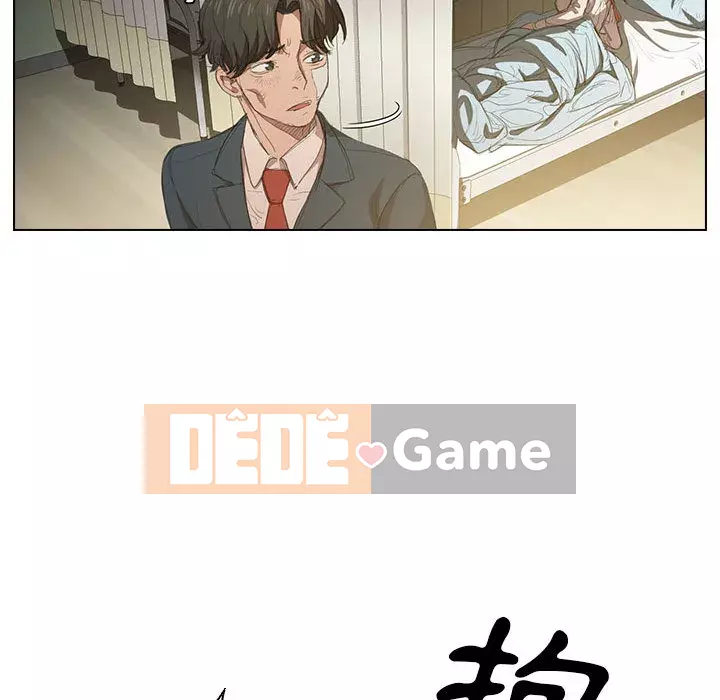 Ngày đầu tiên của Lục Rắn Chương 1-4