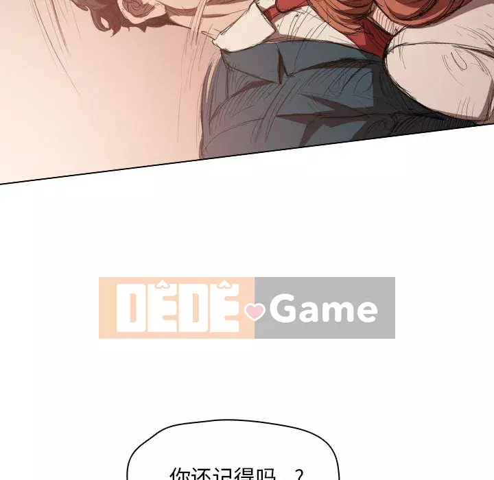 Ngày đầu tiên của Lục Rắn Chương 1-4