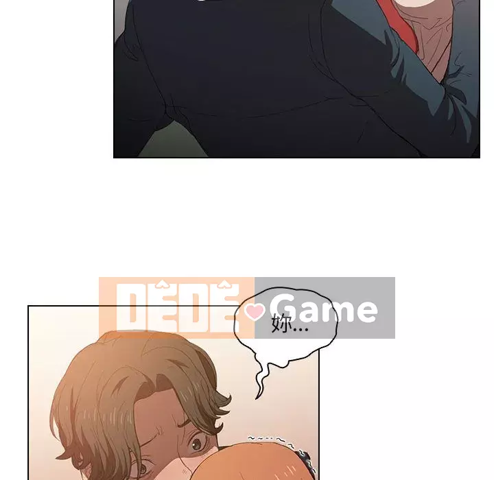 Ngày đầu tiên của Lục Rắn Chương 1-4