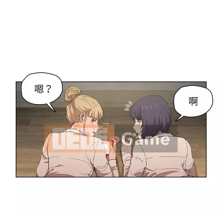 Ngày đầu tiên của Lục Rắn Chương 1-4