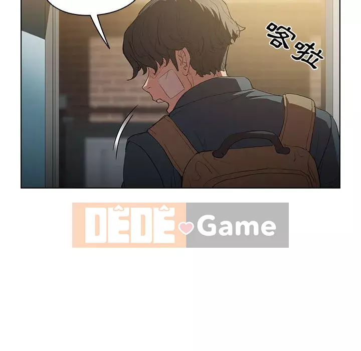 Ngày đầu tiên của Lục Rắn Chương 1-4