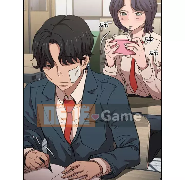 Ngày đầu tiên của Lục Rắn Chương 1-4