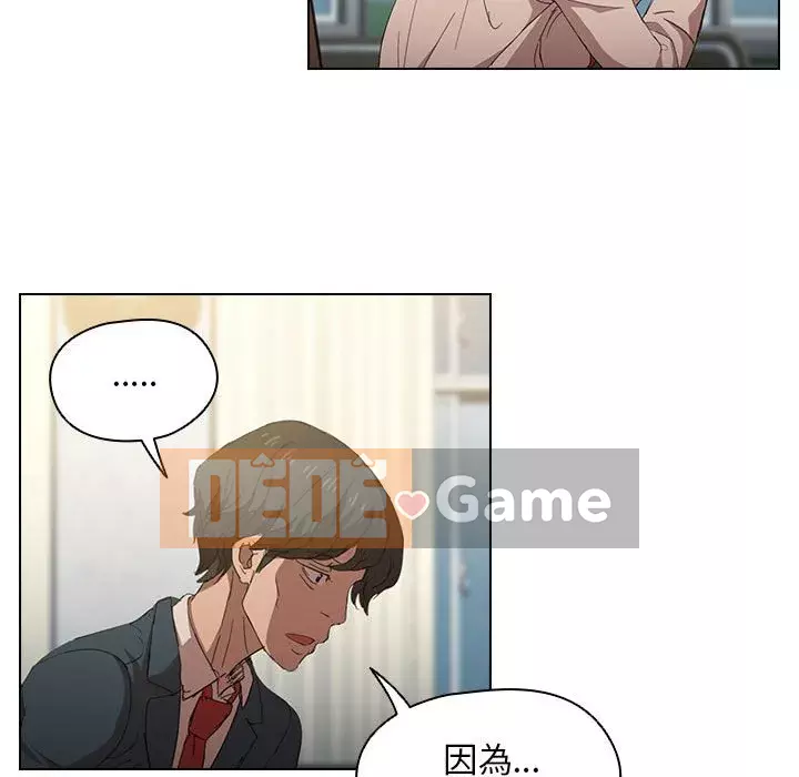 Ngày đầu tiên của Lục Rắn Chương 1-4