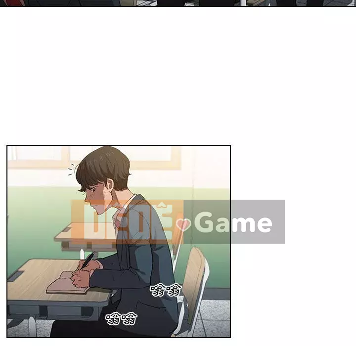 Ngày đầu tiên của Lục Rắn Chương 1-4