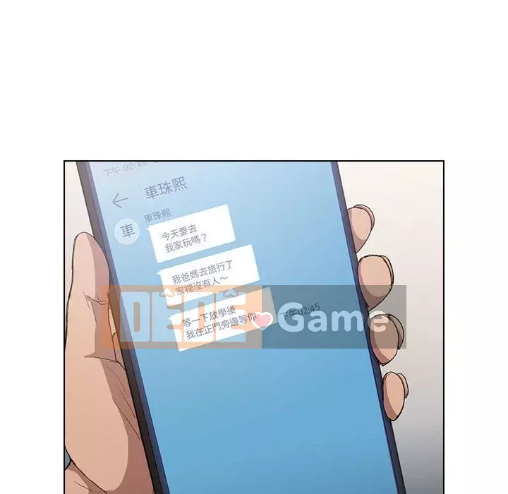 Ngày đầu tiên của Lục Rắn Chương 1-4