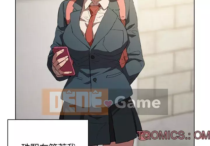 Ngày đầu tiên của Lục Rắn Chương 1-4