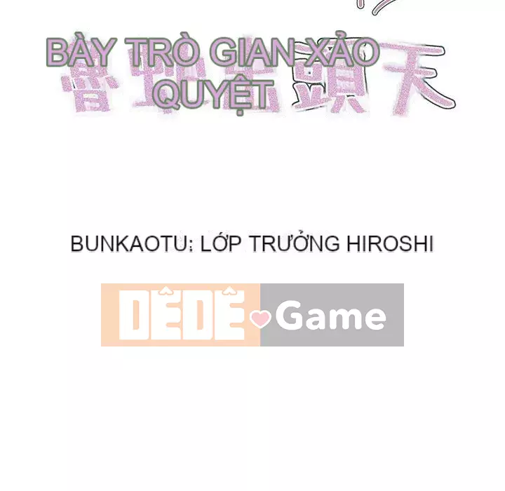 Ngày đầu tiên của Lục Rắn Chương 1-4