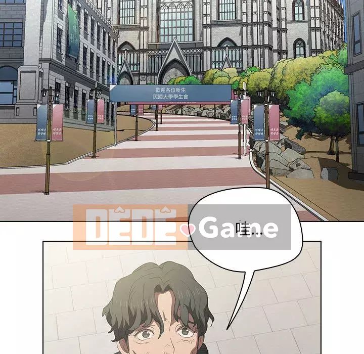 Ngày đầu tiên của Lục Rắn Chương 1-4