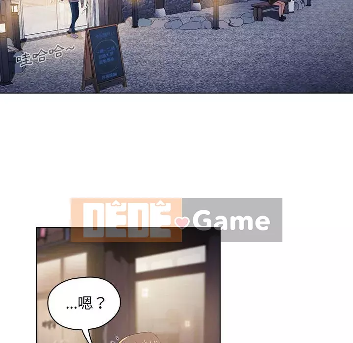 Ngày đầu tiên của Lục Rắn Chương 1-4