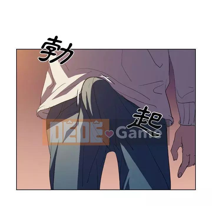 Ngày đầu tiên của Lục Rắn Chương 1-4