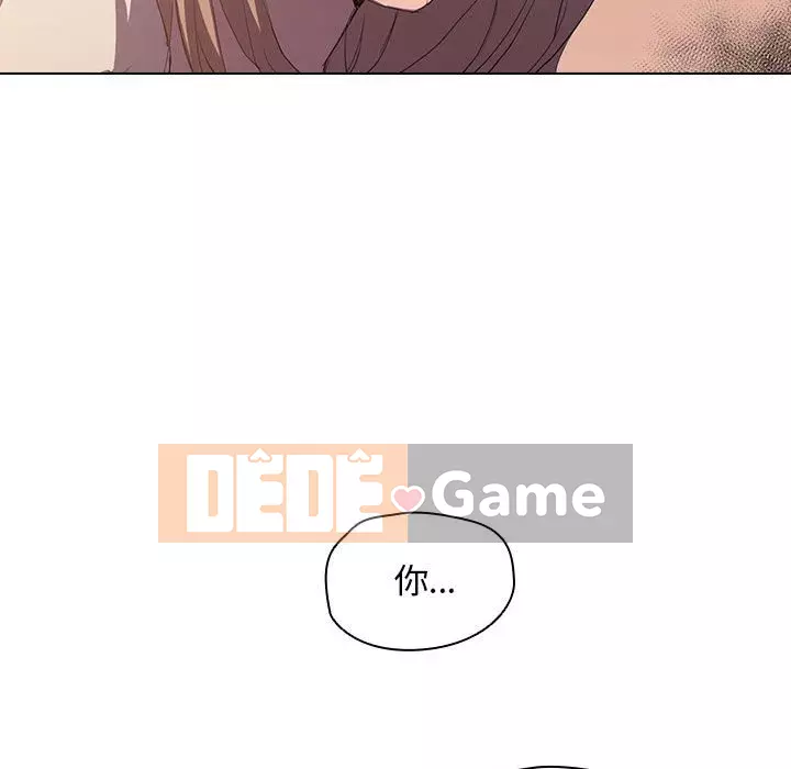 Ngày đầu tiên của Lục Rắn Chương 1-4