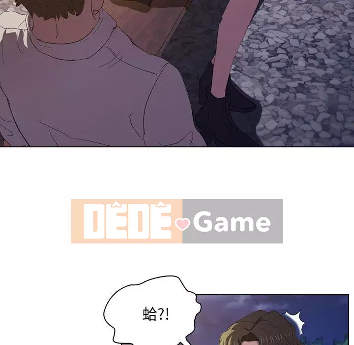 Ngày đầu tiên của Lục Rắn Chương 1-4