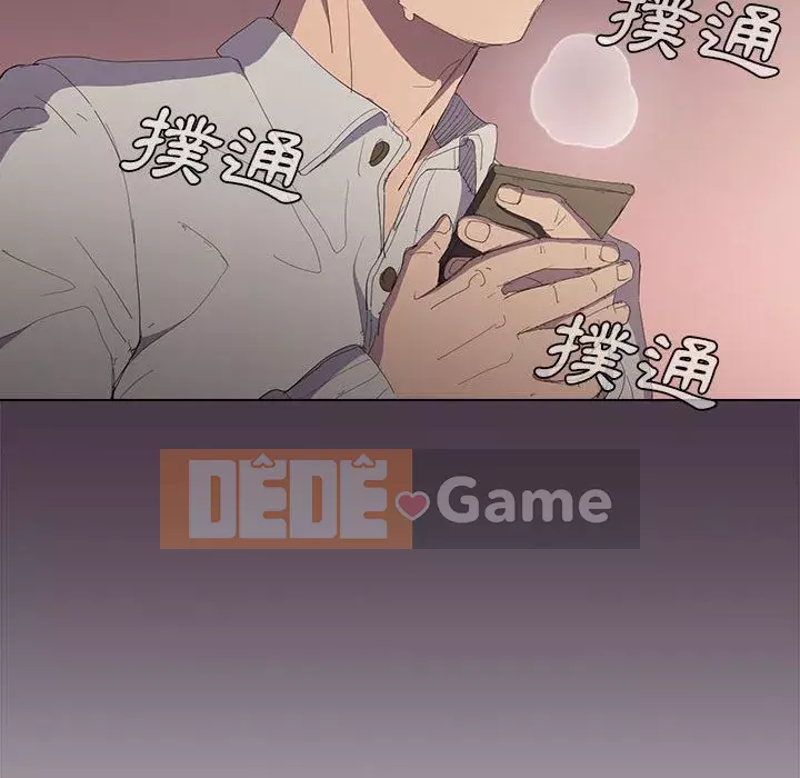 Ngày đầu tiên của Lục Rắn Chương 1-4