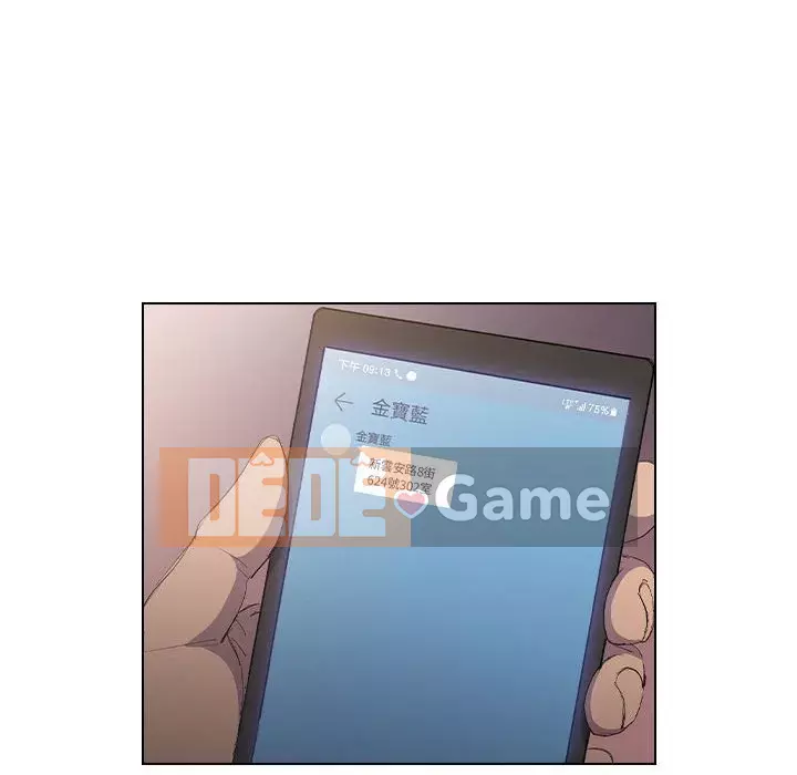 Ngày đầu tiên của Lục Rắn Chương 1-4