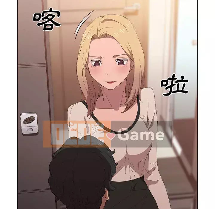 Ngày đầu tiên của Lục Rắn Chương 1-4