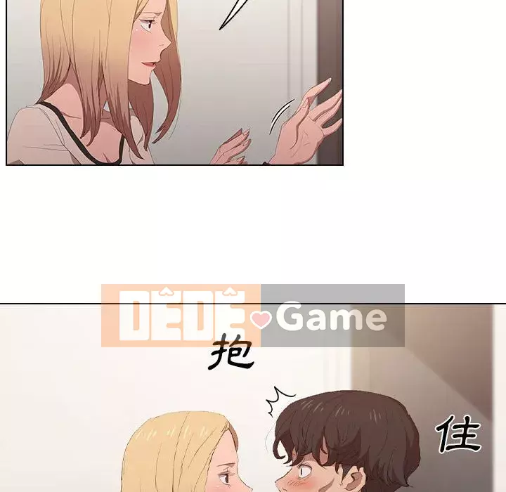 Ngày đầu tiên của Lục Rắn Chương 1-4