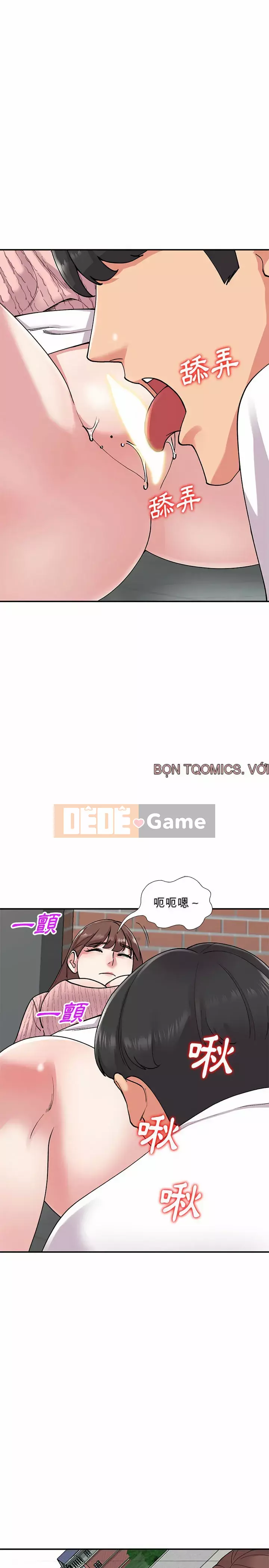 Bí mật của em gái Chương 63-64