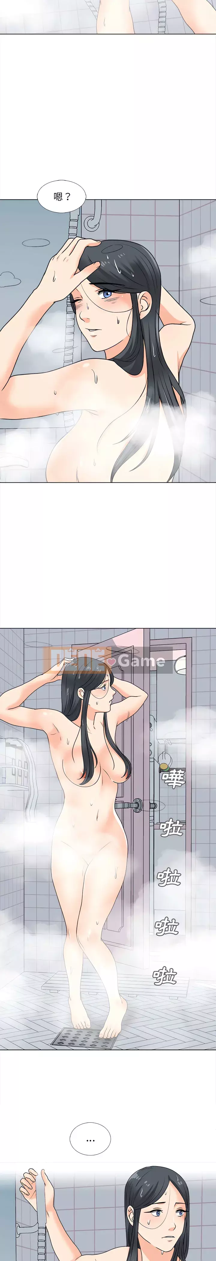 Căn Hộ Hạnh Phúc Chương 13-14