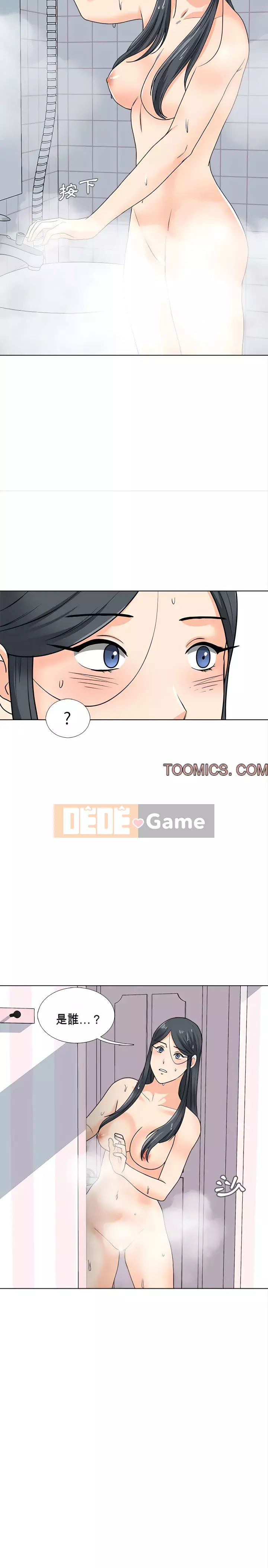 Căn Hộ Hạnh Phúc Chương 13-14