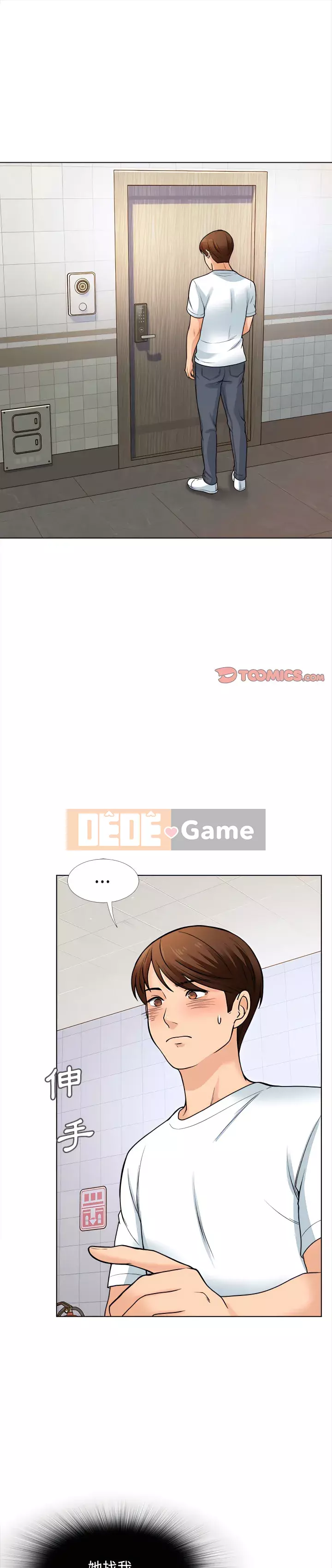 Căn Hộ Hạnh Phúc Chương 13-14