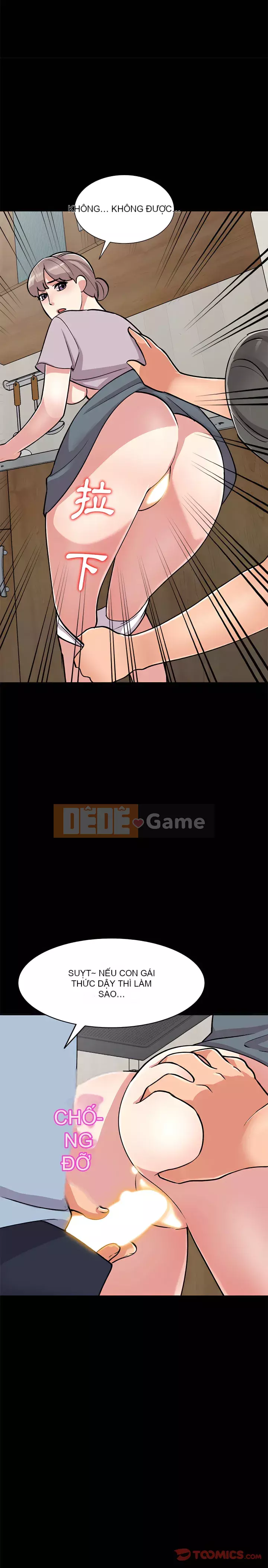 Bí mật của em gái Chương 57-58