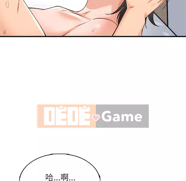 Căn Hộ Hạnh Phúc Chương 7-8