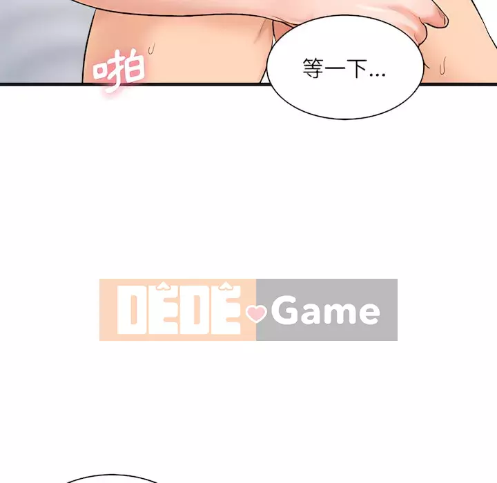 Căn Hộ Hạnh Phúc Chương 7-8