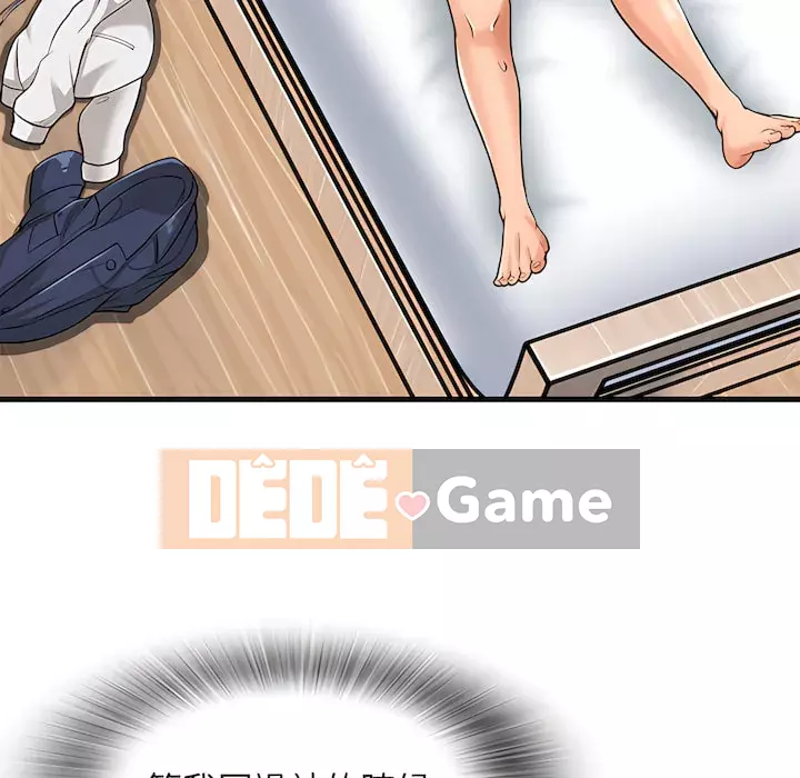 Căn Hộ Hạnh Phúc Chương 7-8