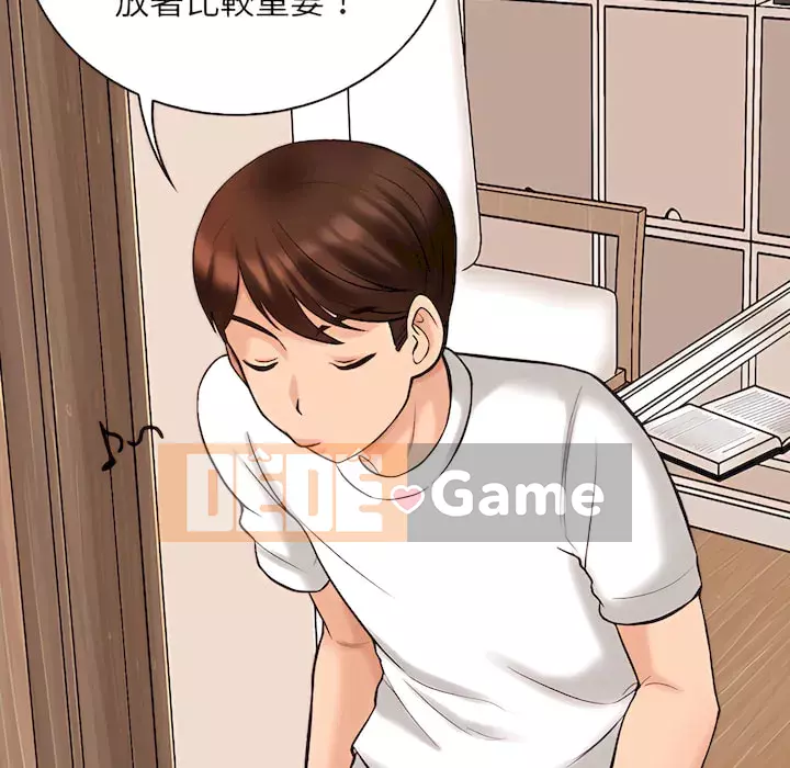 Căn Hộ Hạnh Phúc Chương 7-8