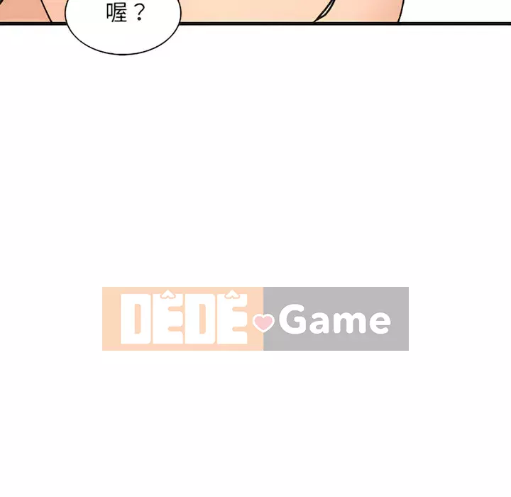 Căn Hộ Hạnh Phúc Chương 7-8