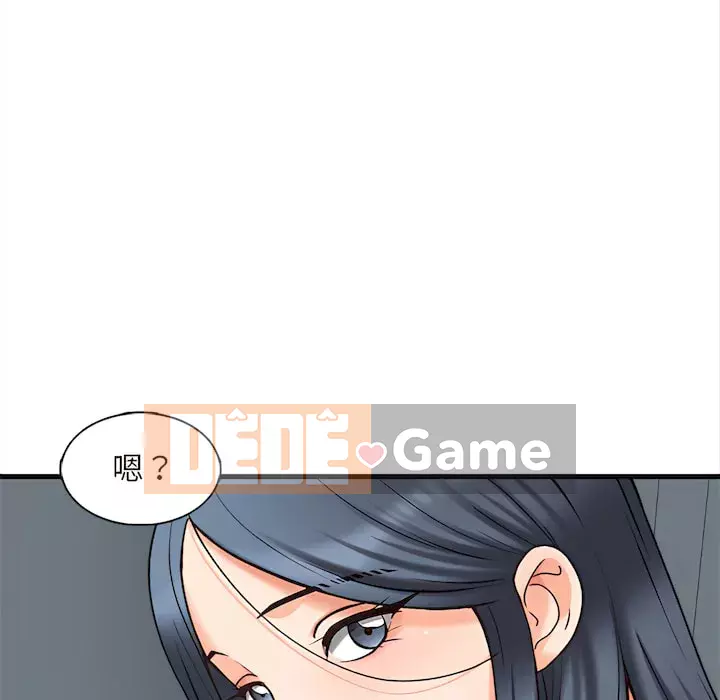 Căn Hộ Hạnh Phúc Chương 7-8