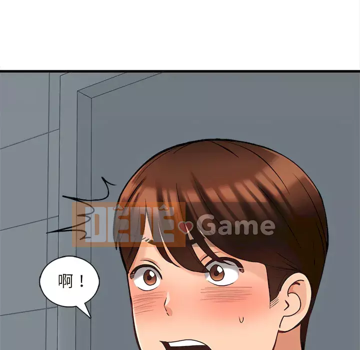 Căn Hộ Hạnh Phúc Chương 7-8