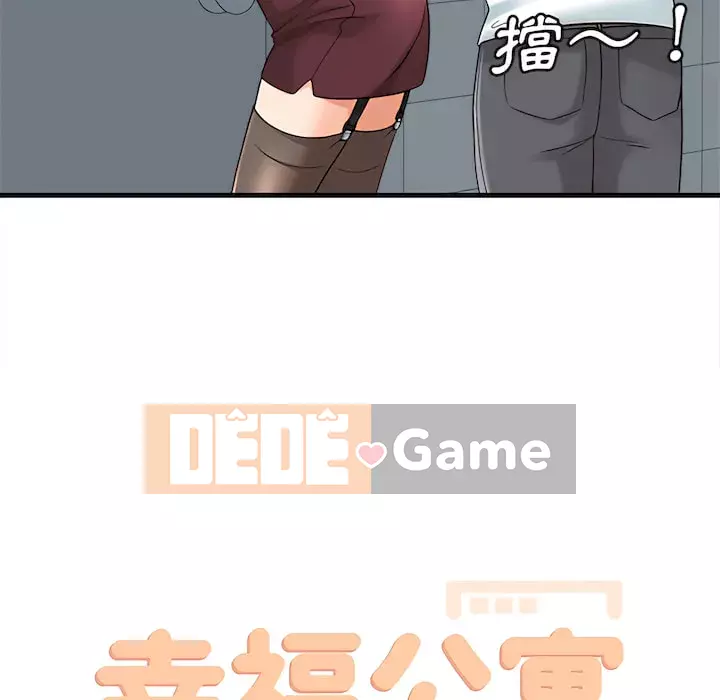 Căn Hộ Hạnh Phúc Chương 7-8